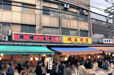 tokyo37